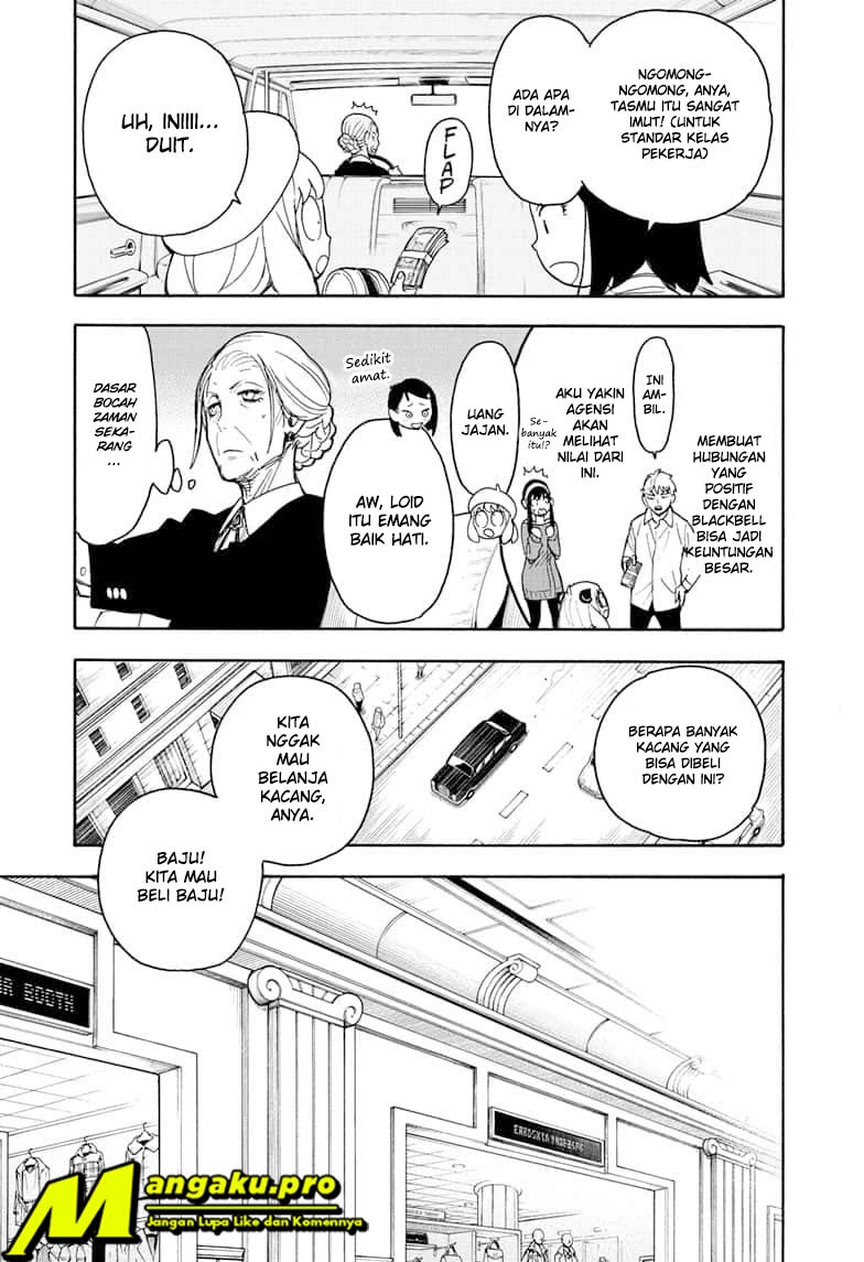 Spy X Family