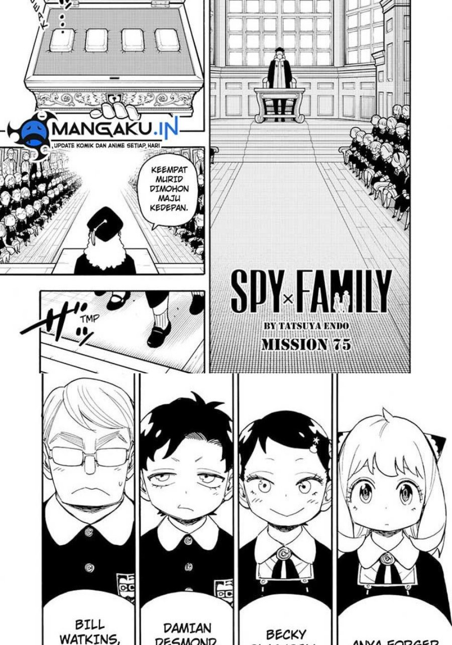 Spy X Family