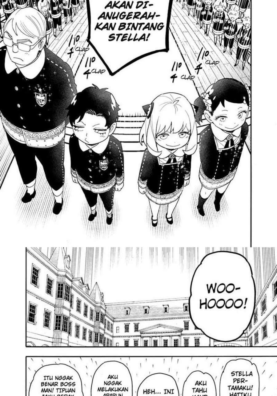 Spy X Family