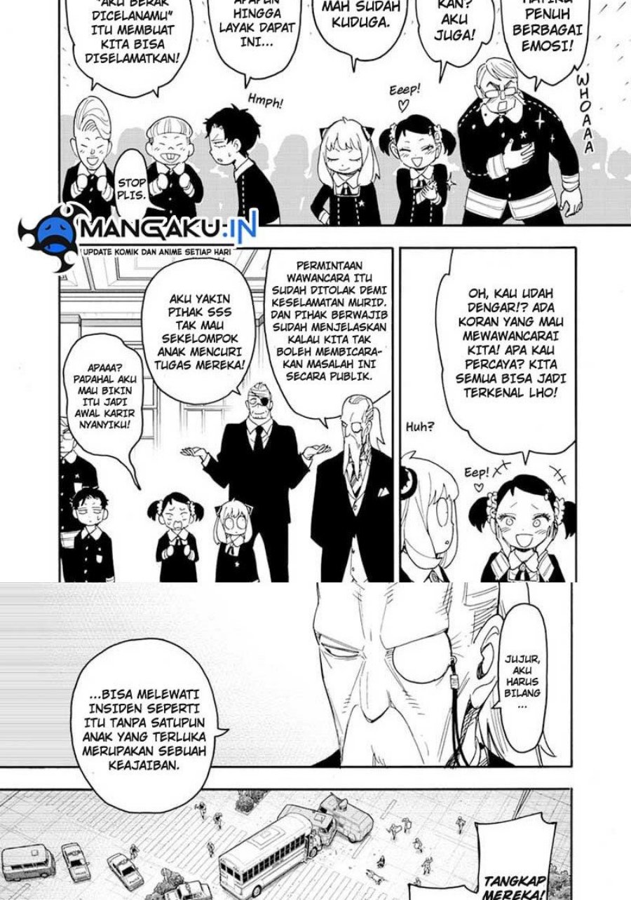 Spy X Family