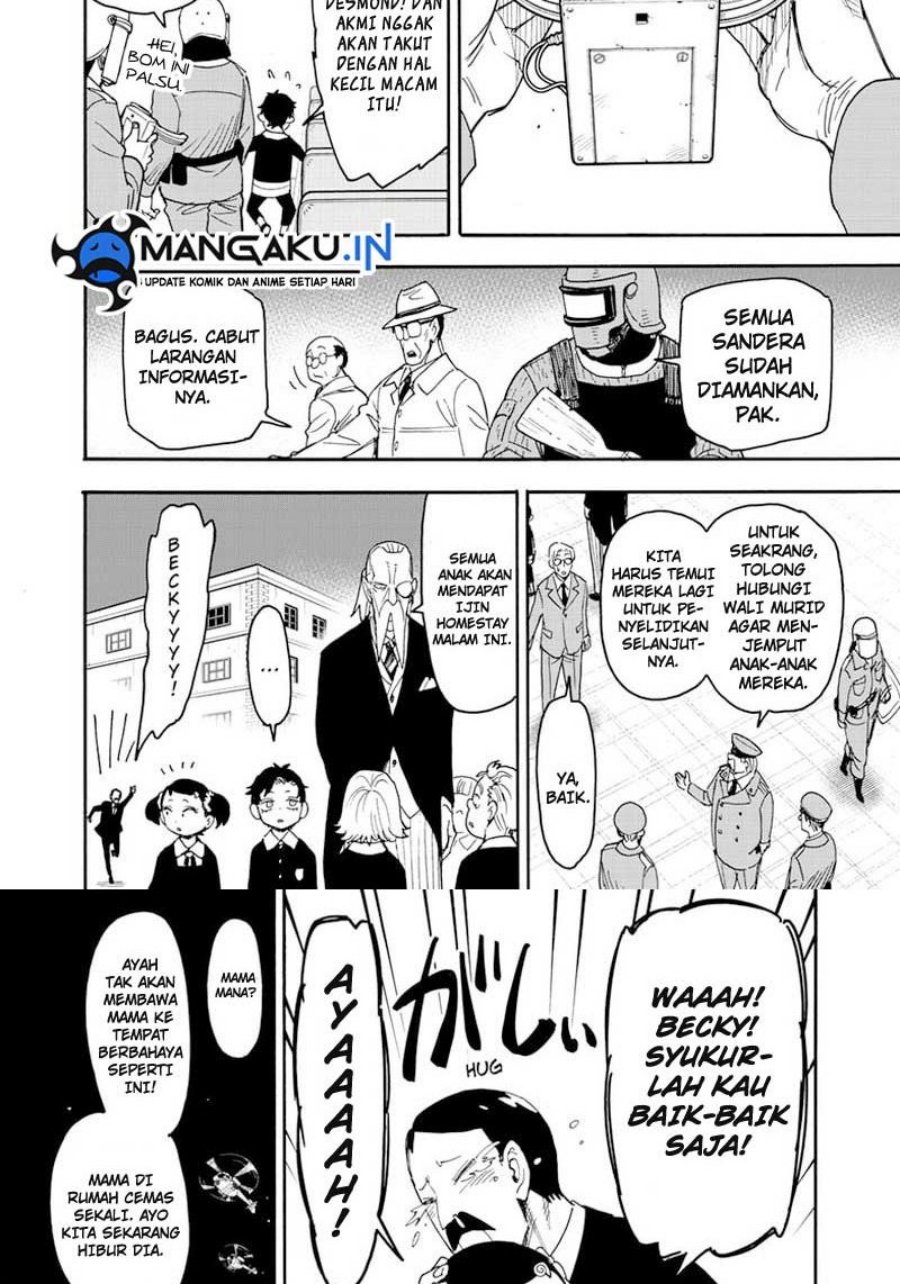 Spy X Family