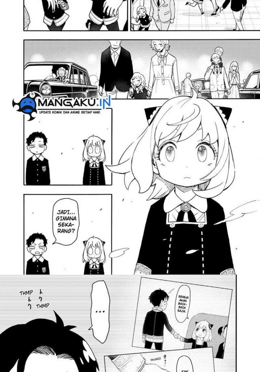 Spy X Family