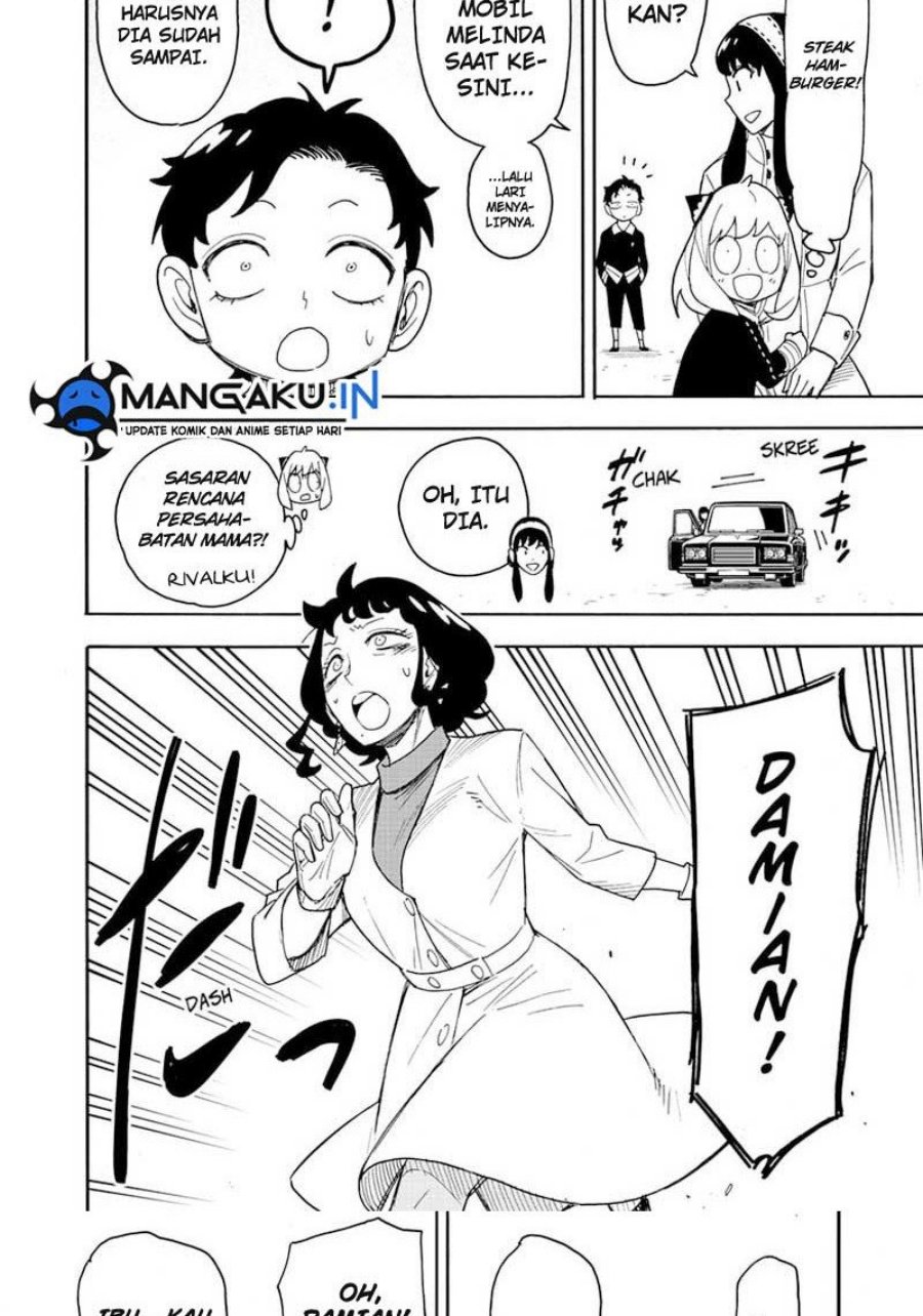 Spy X Family