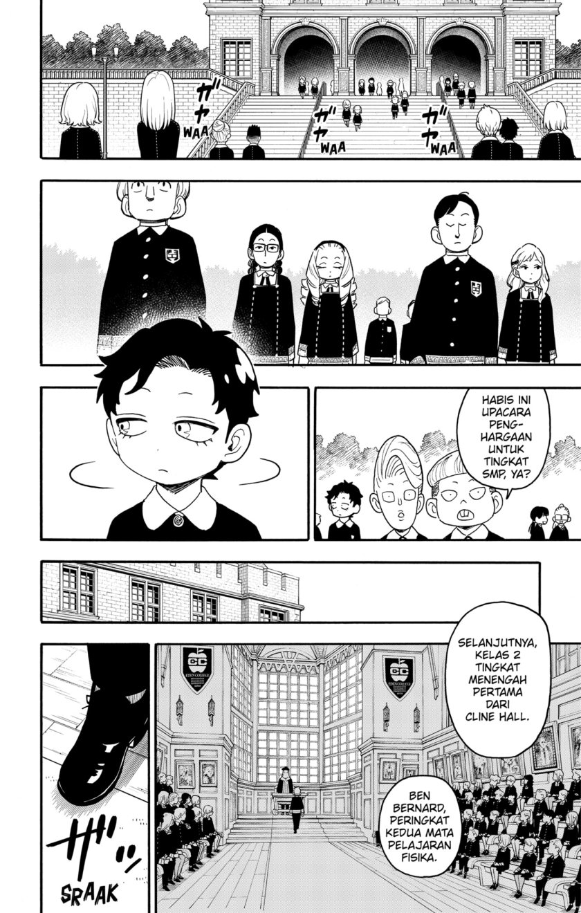 Spy X Family