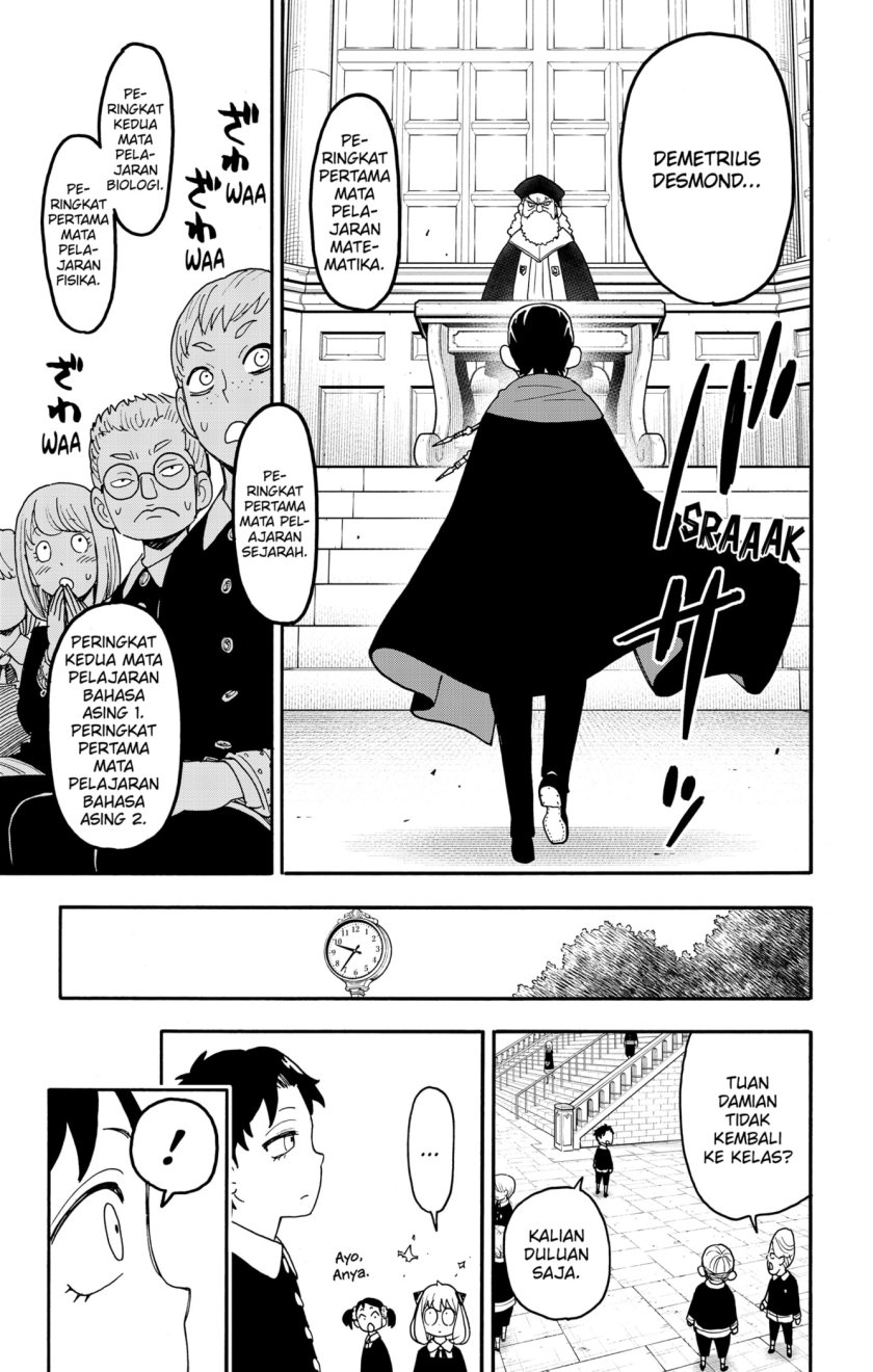 Spy X Family