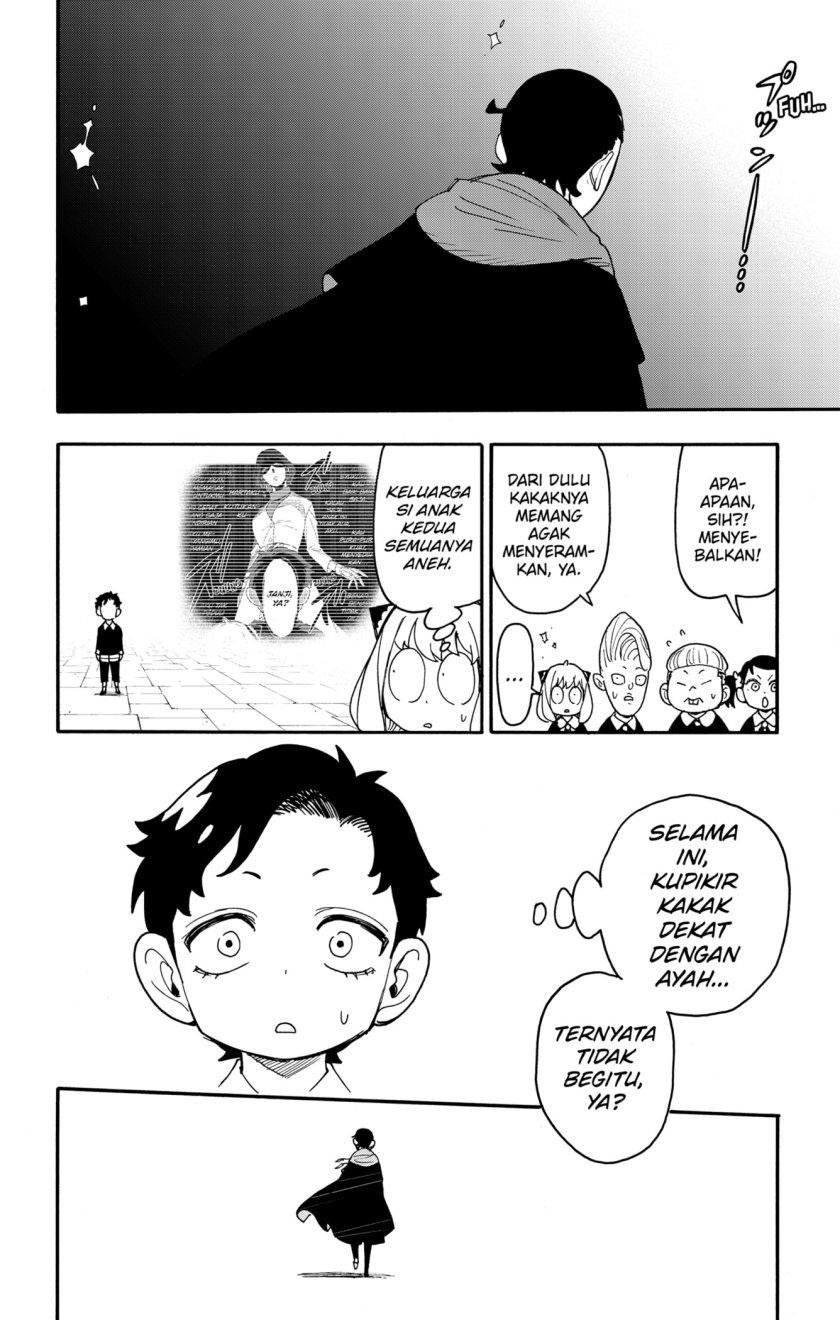 Spy X Family