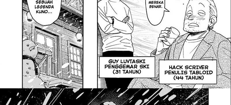 Spy X Family