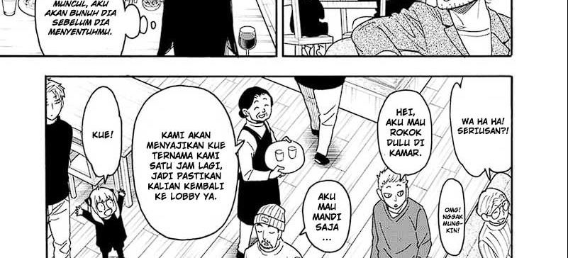 Spy X Family