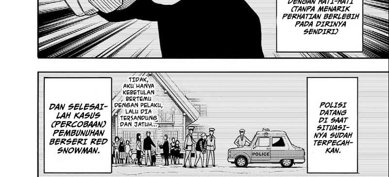 Spy X Family