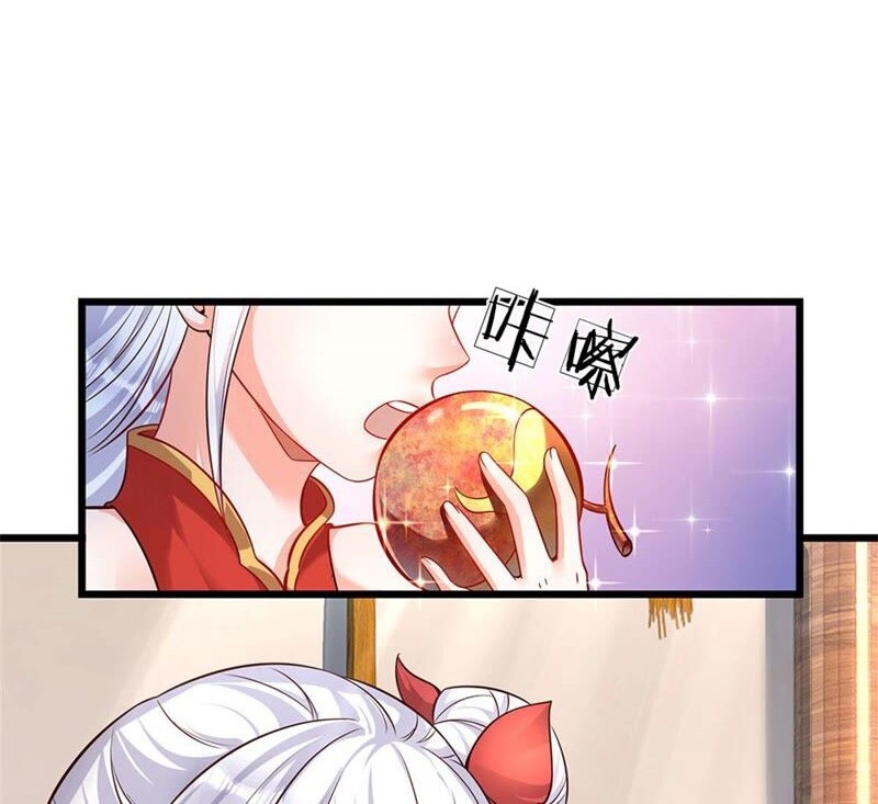 Star Sign In To Supreme Dantian