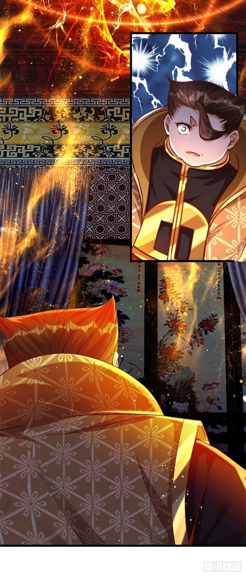 Star Sign In To Supreme Dantian