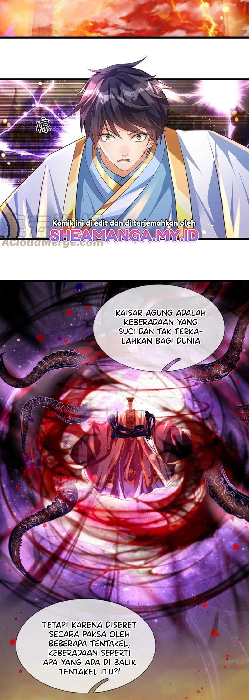 Star Sign In To Supreme Dantian