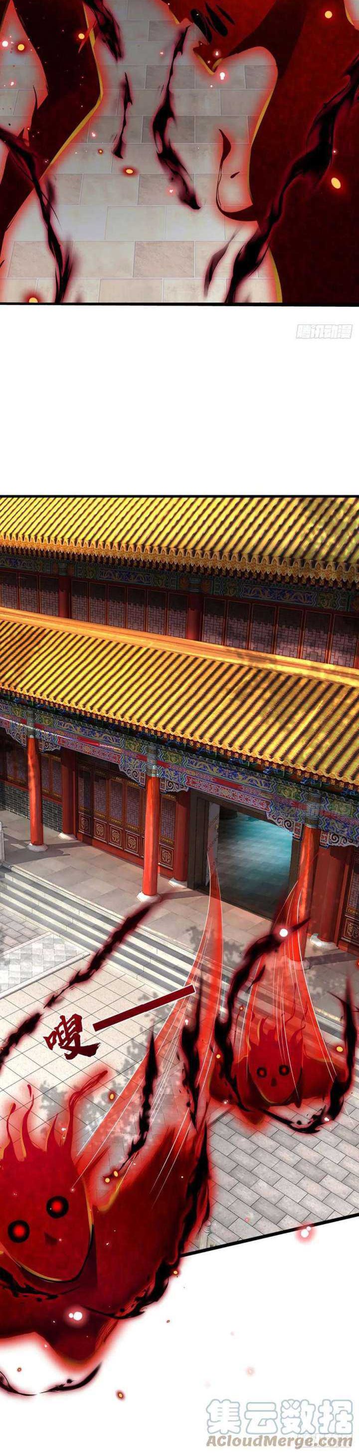 Star Sign In To Supreme Dantian