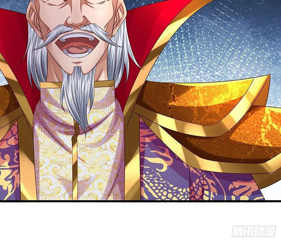 Star Sign In To Supreme Dantian
