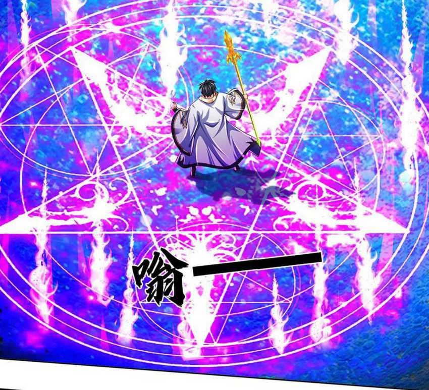 Star Sign In To Supreme Dantian
