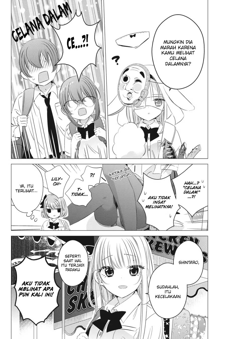 Studio Apartment, Good Lightning, Angel Included (One Room, Hi Atari Futsuu, Tenshi Tsuki) Chapter 16