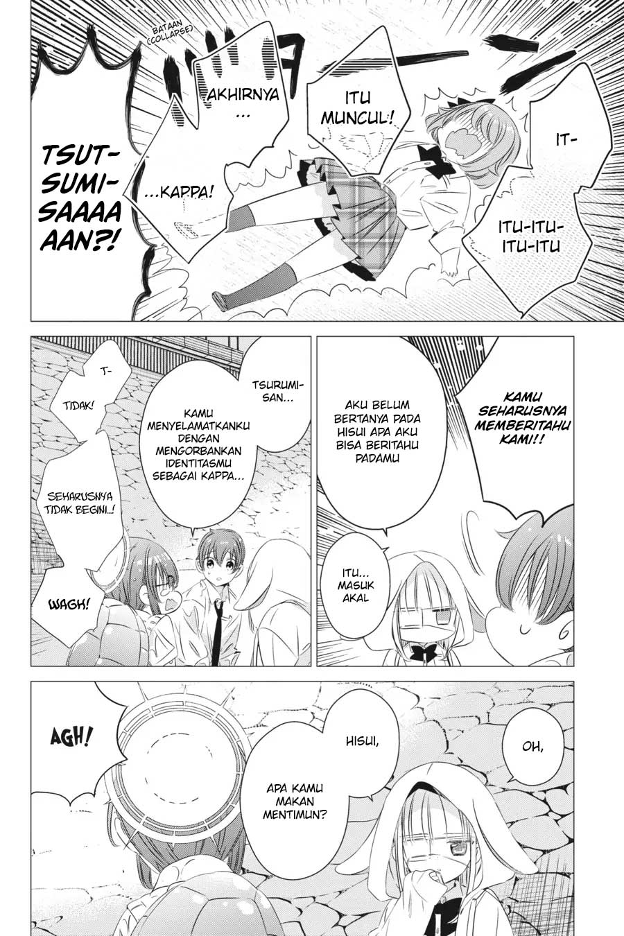 Studio Apartment, Good Lightning, Angel Included (One Room, Hi Atari Futsuu, Tenshi Tsuki) Chapter 16