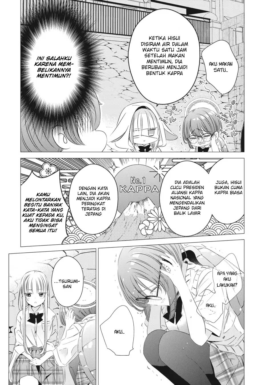 Studio Apartment, Good Lightning, Angel Included (One Room, Hi Atari Futsuu, Tenshi Tsuki) Chapter 16