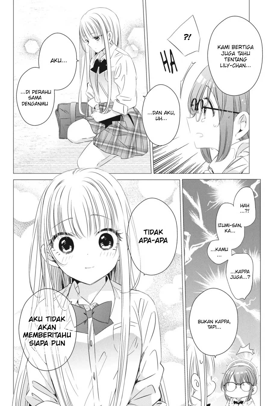 Studio Apartment, Good Lightning, Angel Included (One Room, Hi Atari Futsuu, Tenshi Tsuki) Chapter 16