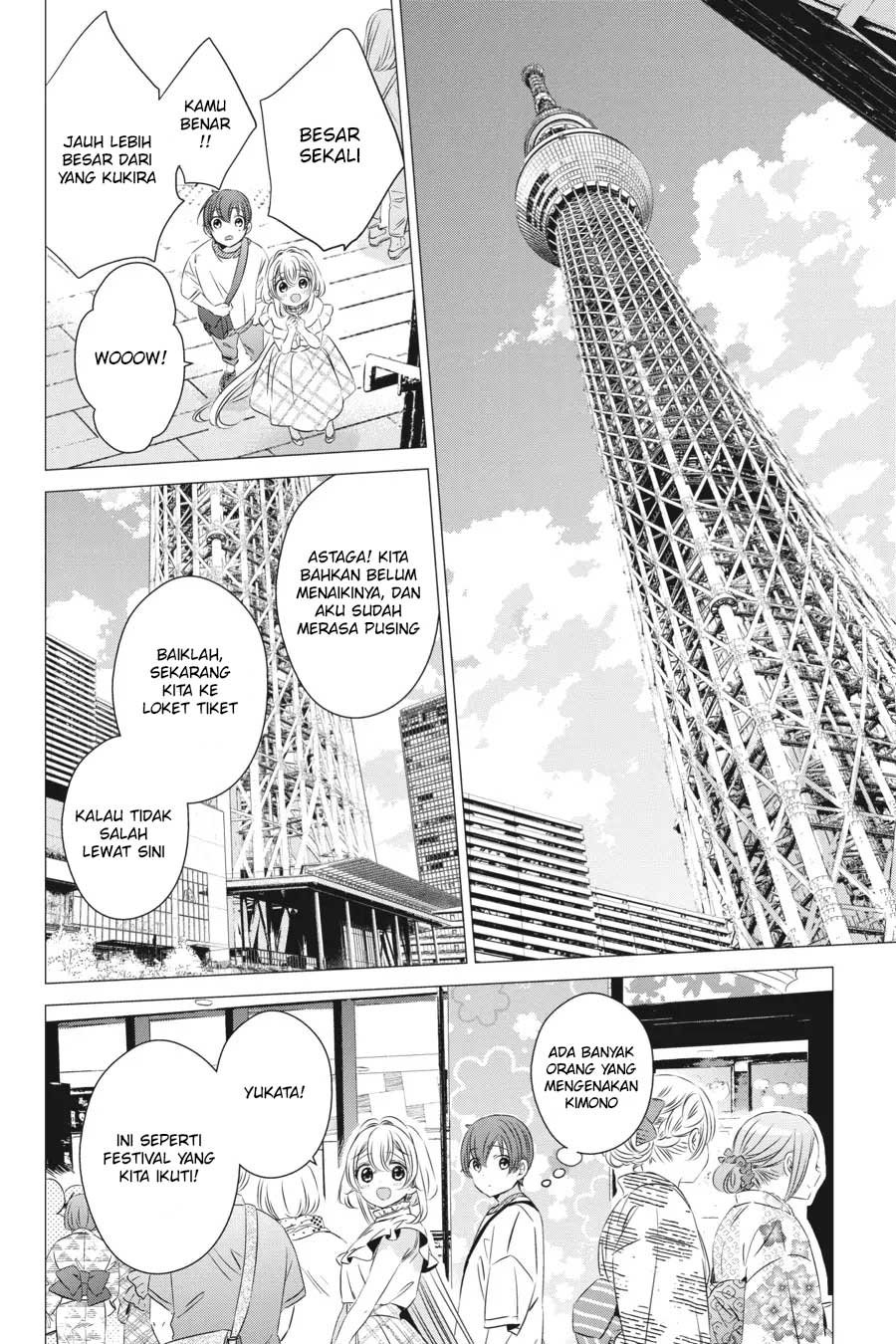 Studio Apartment, Good Lightning, Angel Included (One Room, Hi Atari Futsuu, Tenshi Tsuki) Chapter 17