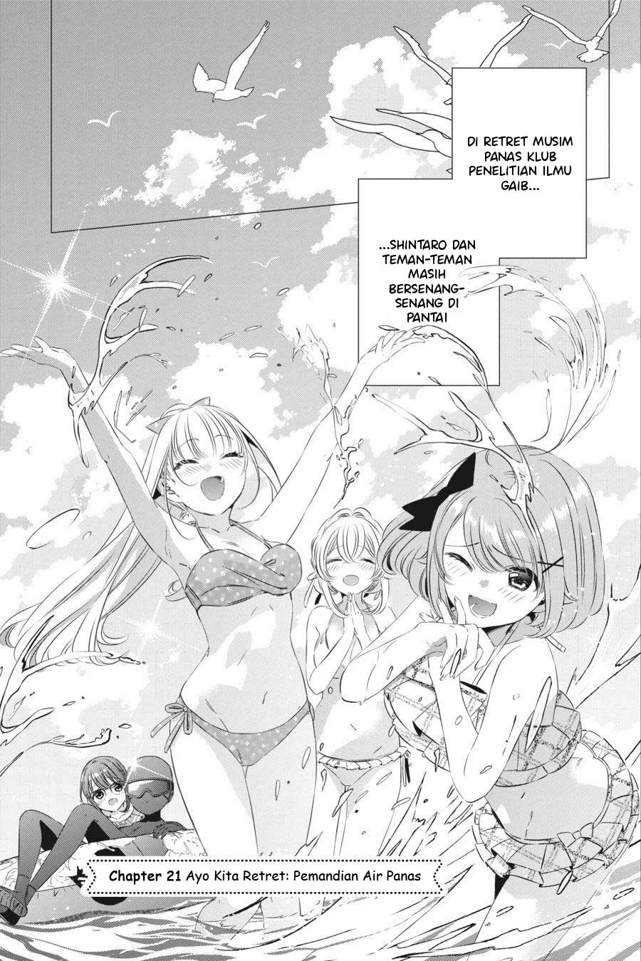 Studio Apartment, Good Lightning, Angel Included (One Room, Hi Atari Futsuu, Tenshi Tsuki) Chapter 21