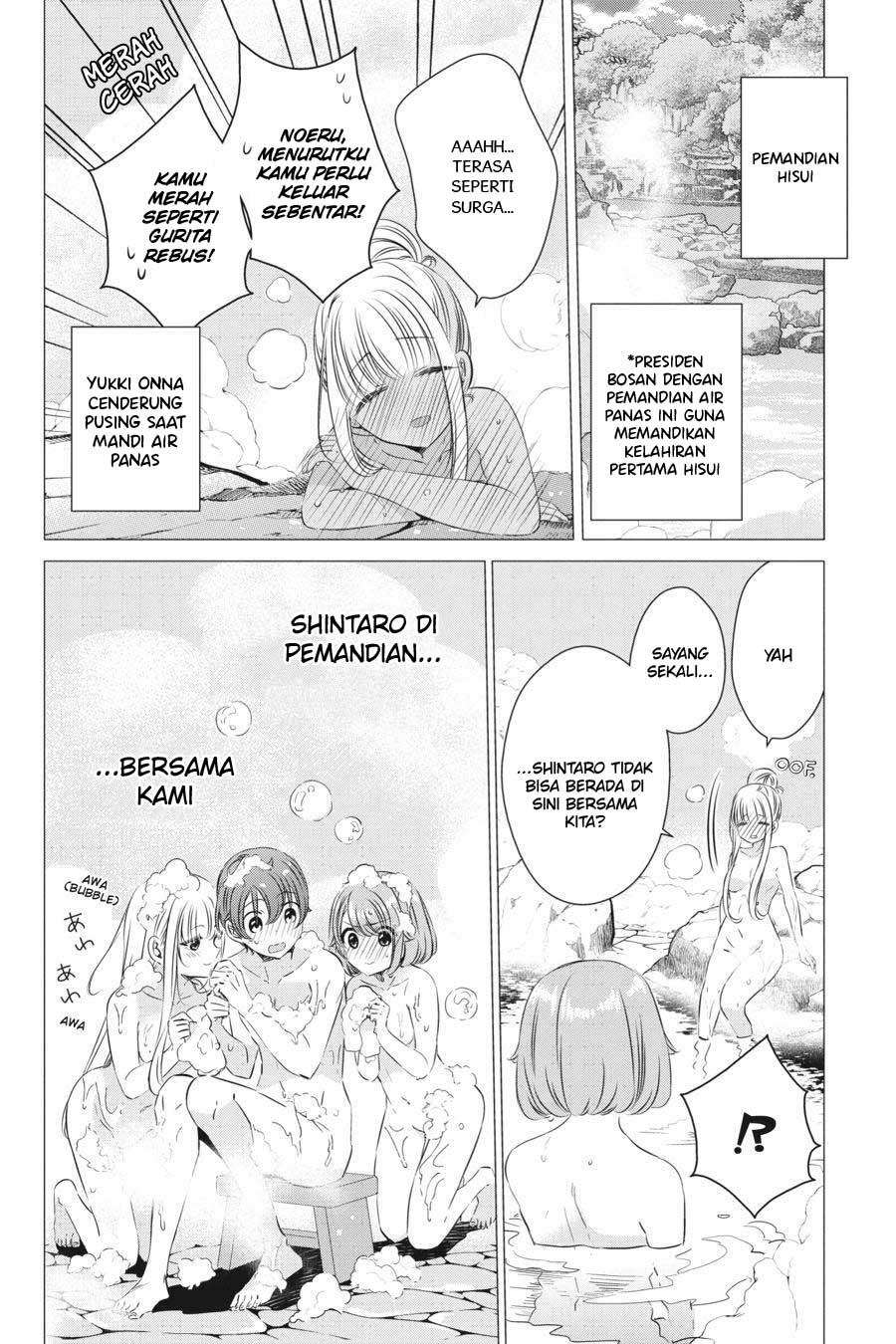 Studio Apartment, Good Lightning, Angel Included (One Room, Hi Atari Futsuu, Tenshi Tsuki) Chapter 21