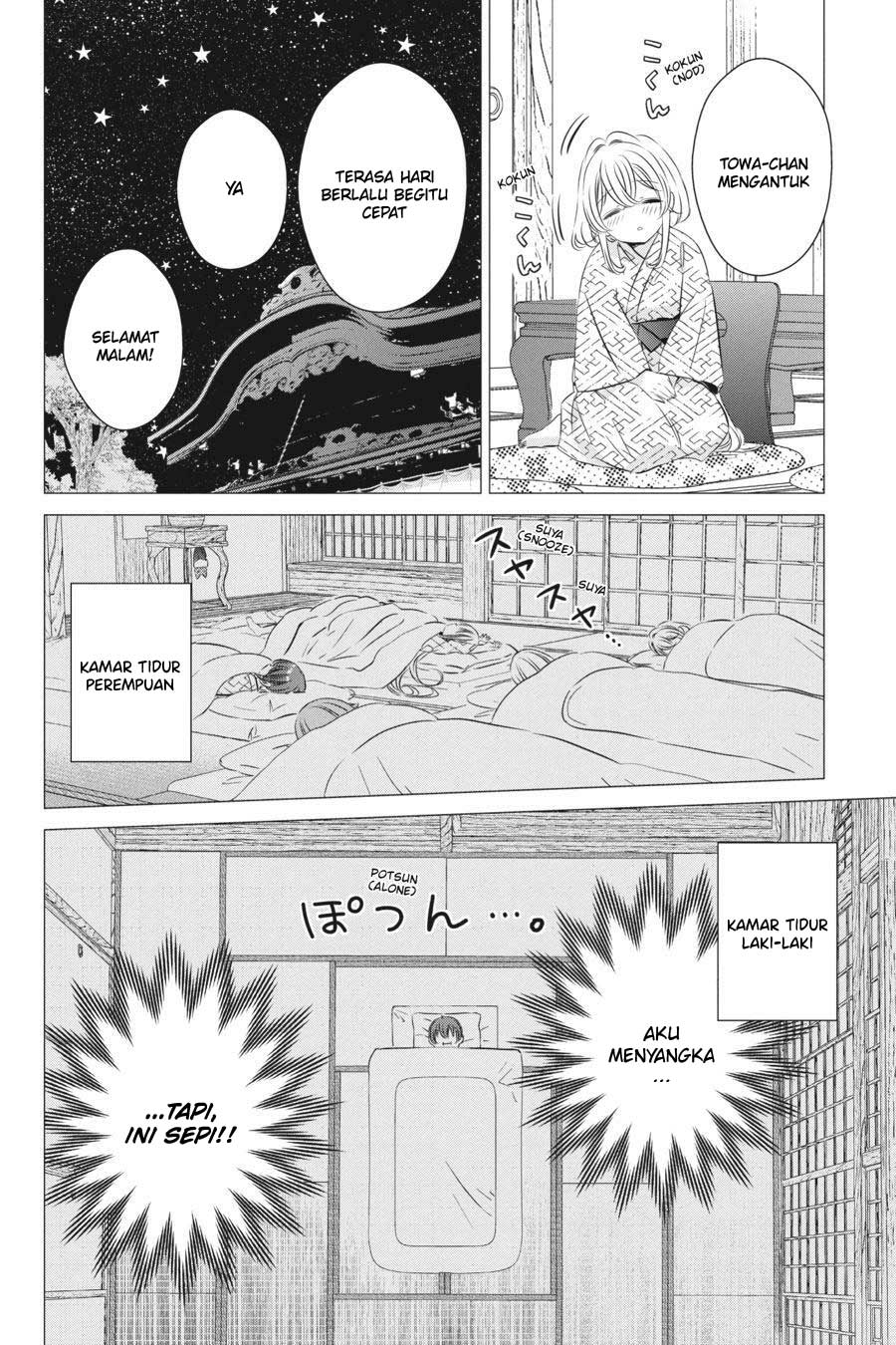 Studio Apartment, Good Lightning, Angel Included (One Room, Hi Atari Futsuu, Tenshi Tsuki) Chapter 21