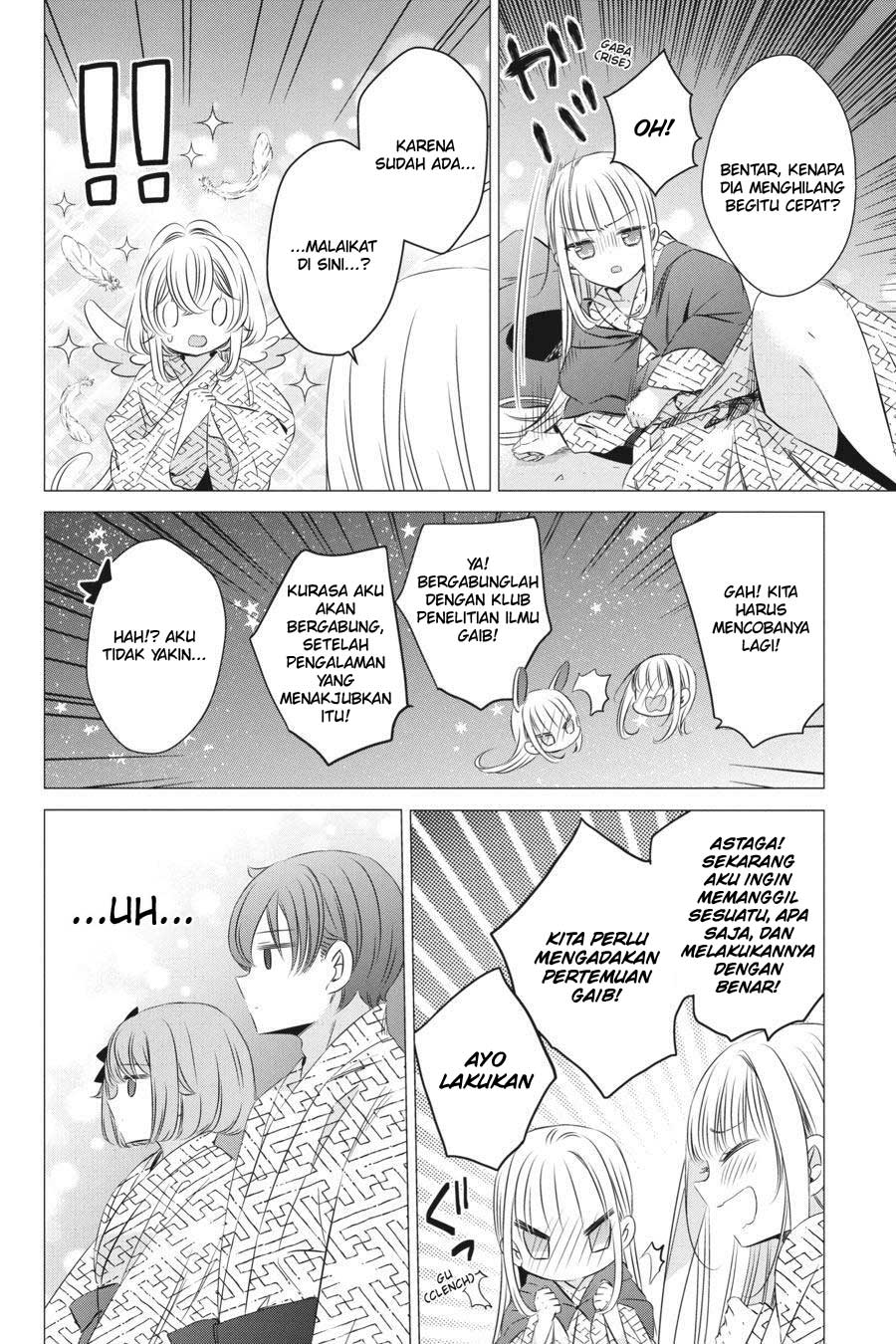 Studio Apartment, Good Lightning, Angel Included (One Room, Hi Atari Futsuu, Tenshi Tsuki) Chapter 21