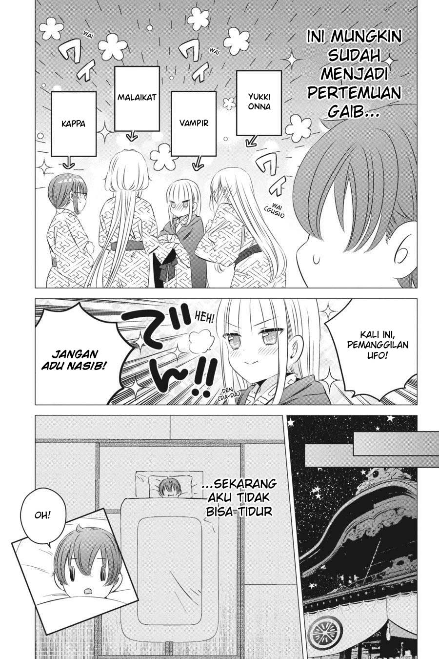 Studio Apartment, Good Lightning, Angel Included (One Room, Hi Atari Futsuu, Tenshi Tsuki) Chapter 21