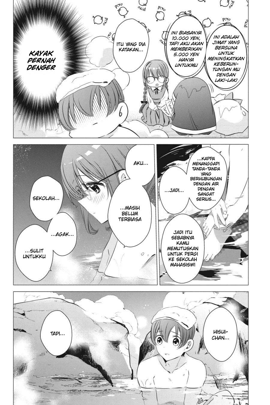 Studio Apartment, Good Lightning, Angel Included (One Room, Hi Atari Futsuu, Tenshi Tsuki) Chapter 21