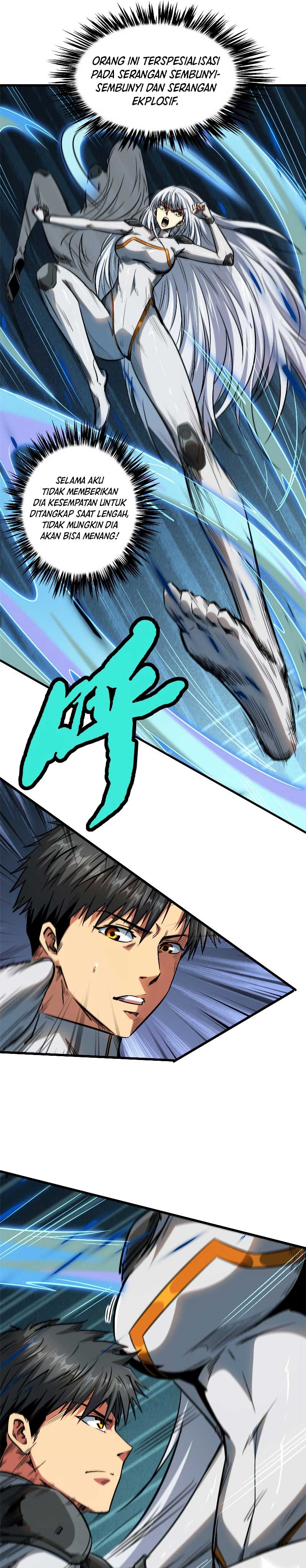 Super God Gene