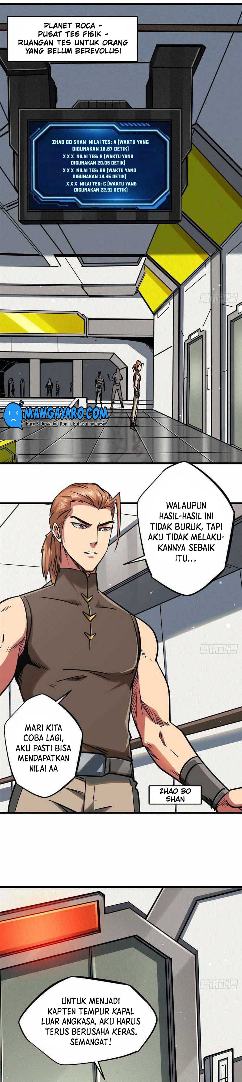 Super God Gene