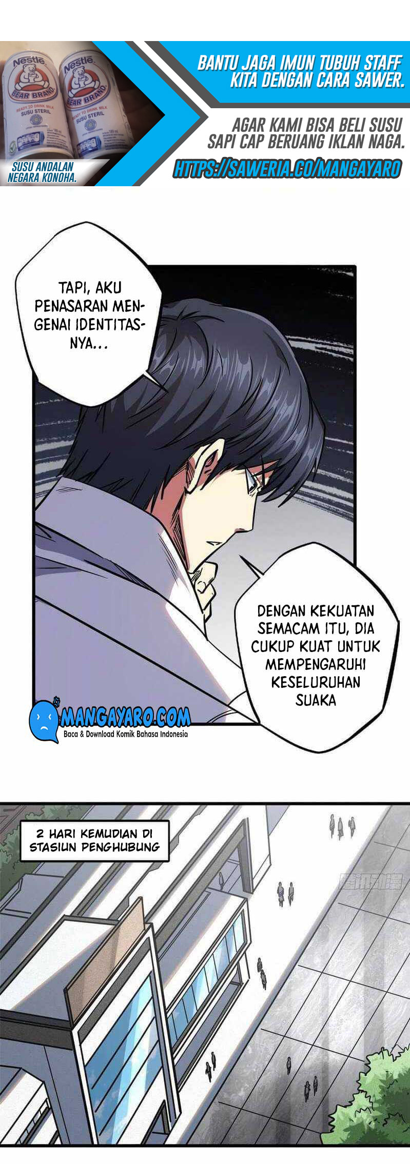 Super God Gene