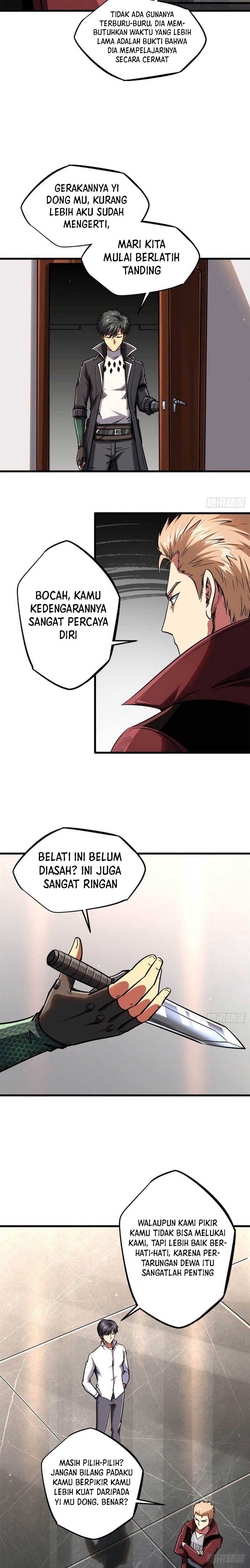 Super God Gene