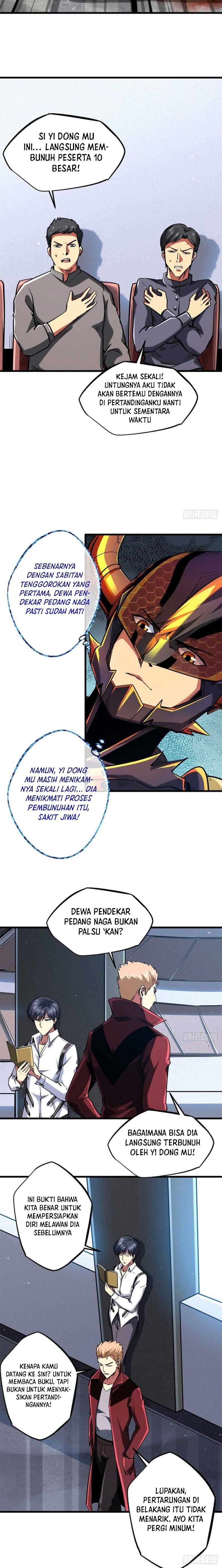 Super God Gene