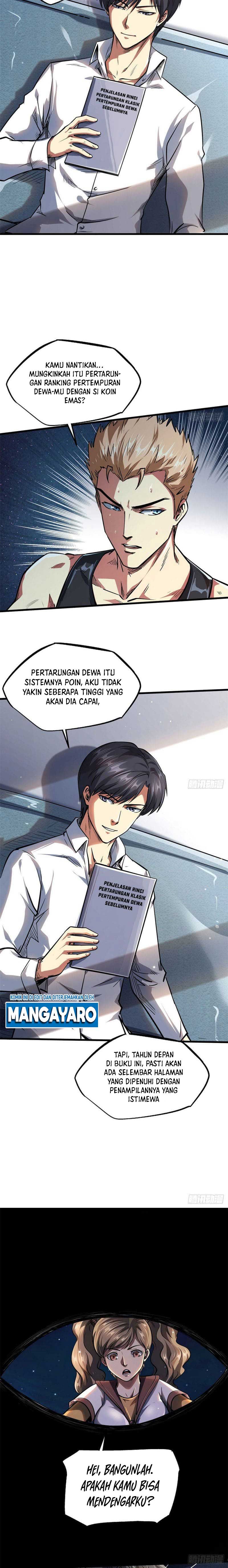 Super God Gene