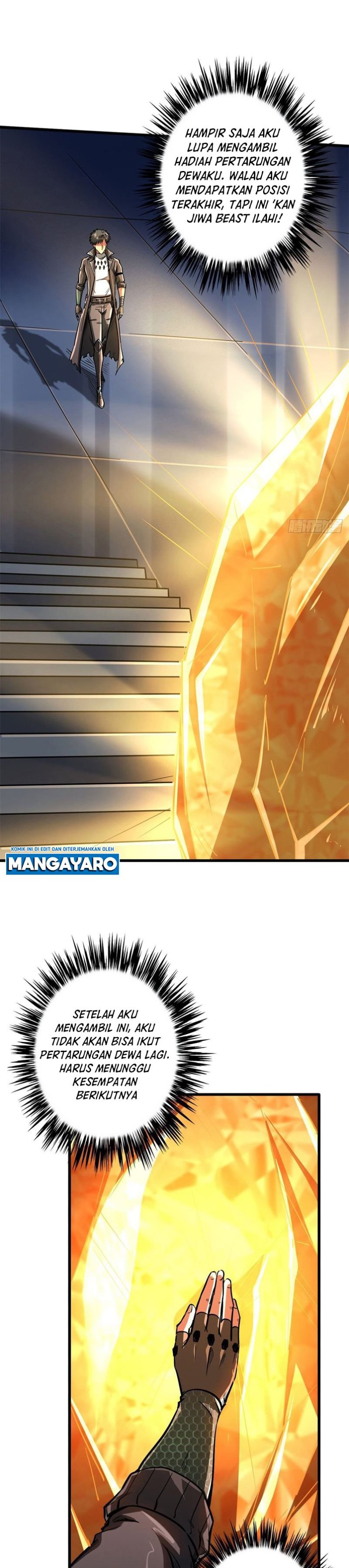 Super God Gene