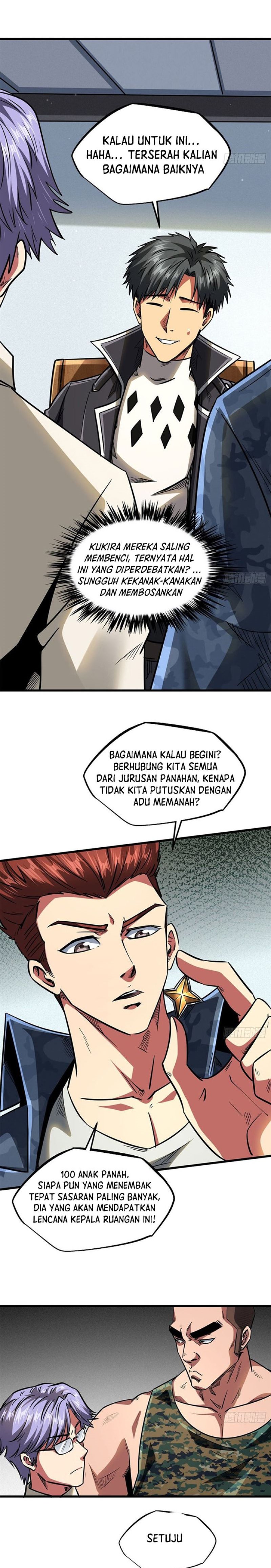 Super God Gene