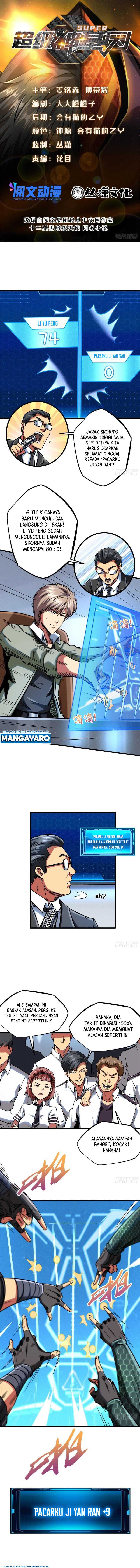 Super God Gene