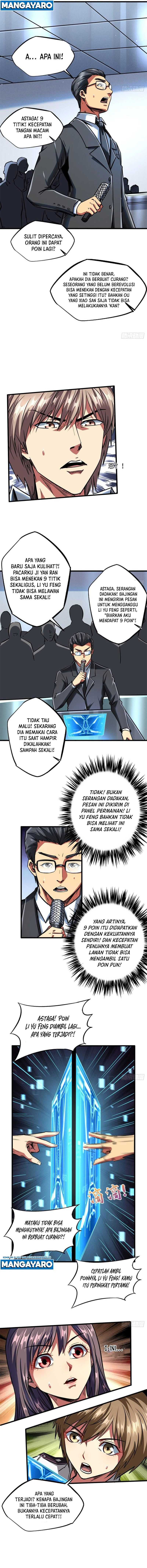 Super God Gene