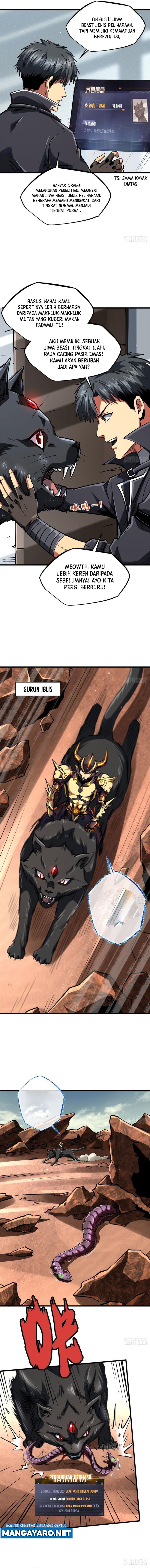 Super God Gene