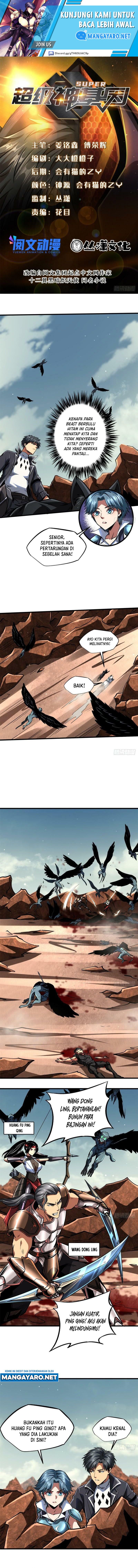 Super God Gene