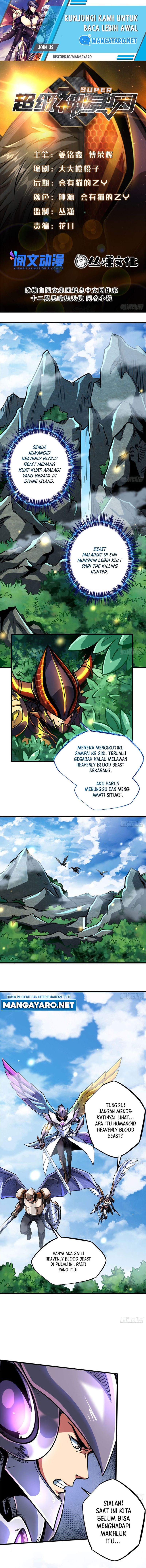 Super God Gene