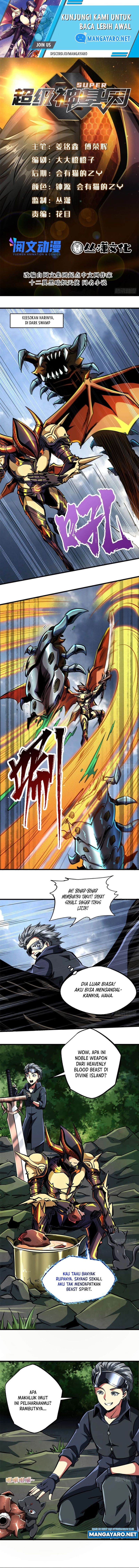 Super God Gene