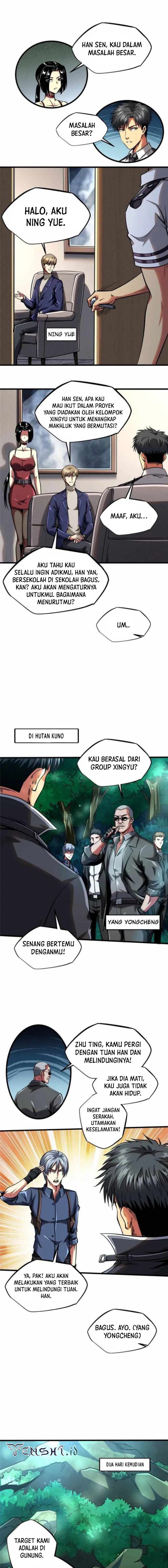 Super God Gene