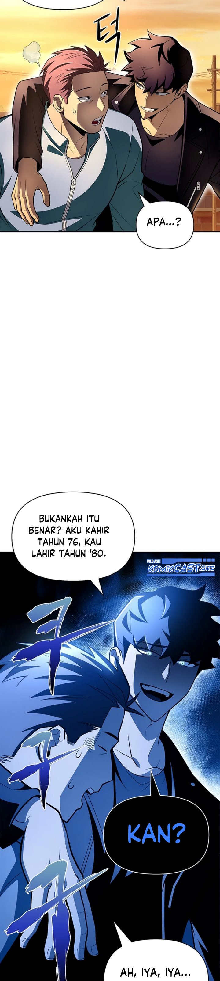 Superhuman Battlefield