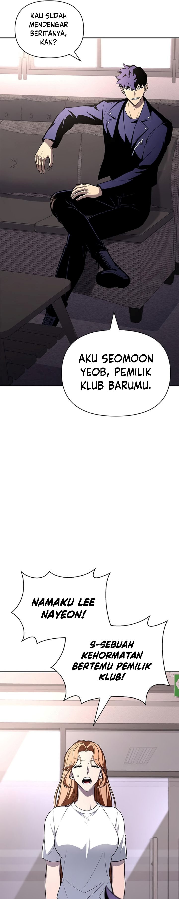 Superhuman Battlefield