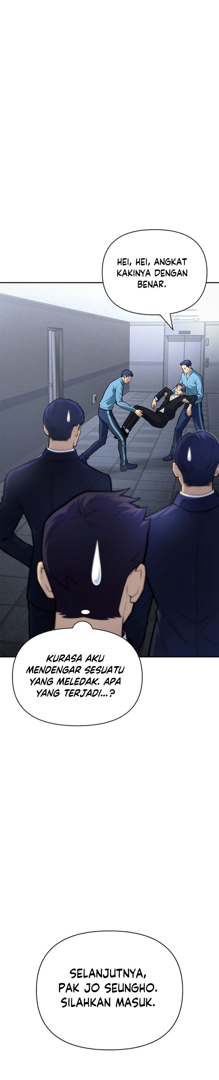 Superhuman Battlefield