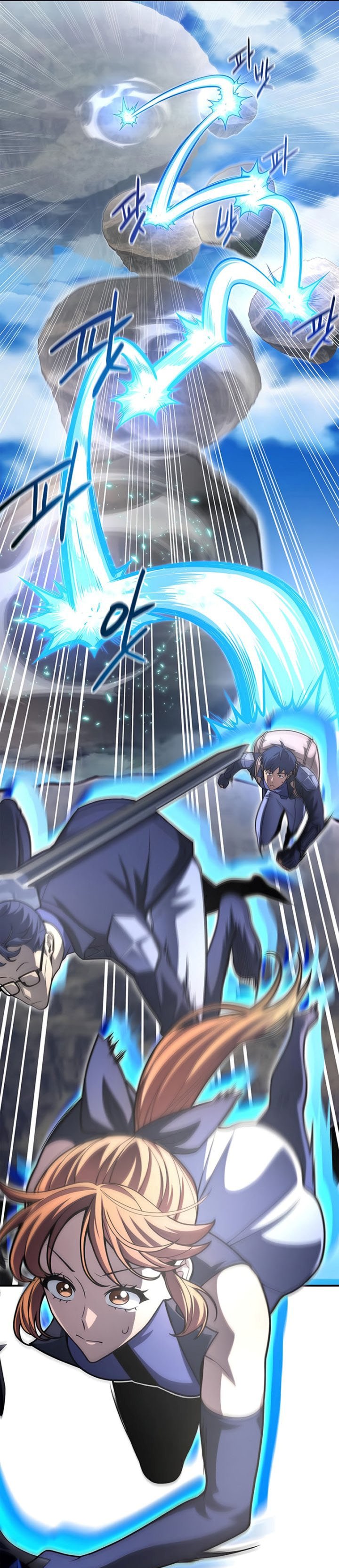 Superhuman Battlefield