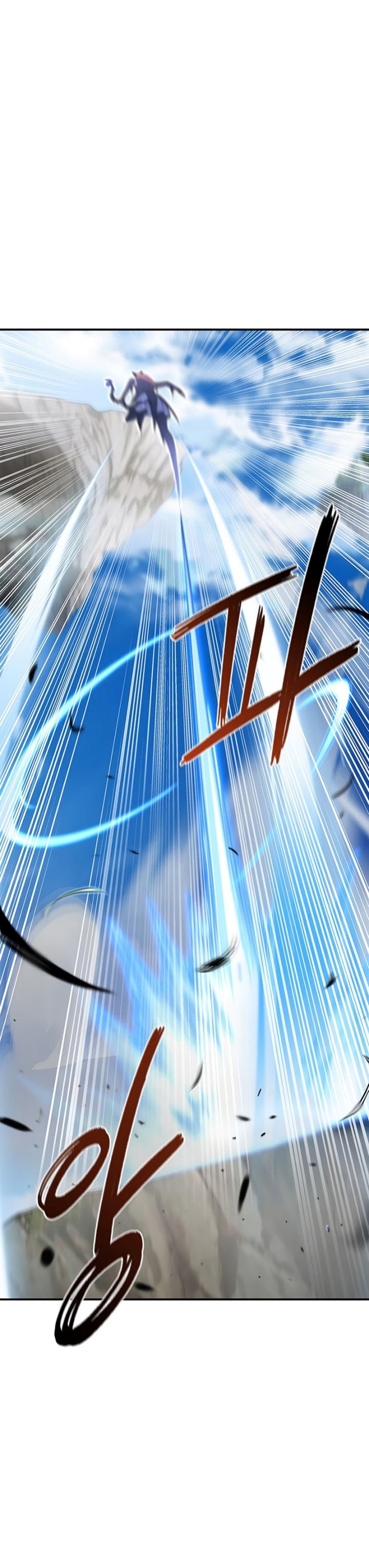 Superhuman Battlefield
